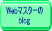 �u���O
